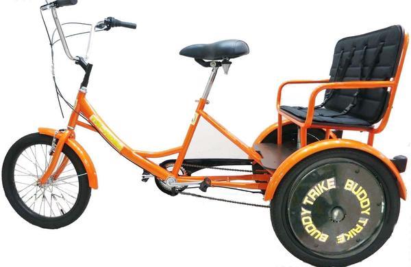 Belize Bikes, Belize Bike 96603 Tri-rider Buddy Trike 20" 6 Speed 2 Passenger Adaptive Tricycle Orange New